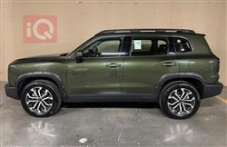 هەڤاڵ دارگۆ